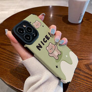 何佳功适用苹果ihone15roMax矽胶14 13pro手机保护壳16 12防摔17情侣XsMax女us奶油NICE可爱小熊保护套潮 jz25奶油NICE可爱小熊 iPhone XR