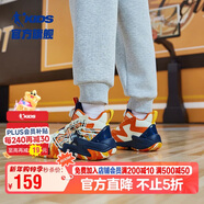 乔丹儿童篮球鞋男大童秋冬款【插画师联名】运动鞋子 象牙色/蓝色40