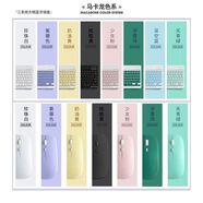 何佳功JCZS无线键盘蓝牙可充电平板安卓手机外接鼠标 紫 电池单鼠标【餸贈品三件套】