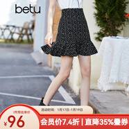 betu百图女装高腰显瘦碎花雪纺半身裙小鱼尾a字短裙裙子女2202T48 黑色 XS