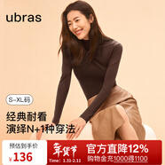 ubras【刘雯同款】含天丝羊毛小高领肌底衣秋衣保暖内衣打底衫女 小高领-巧克力色-刘雯同款 M