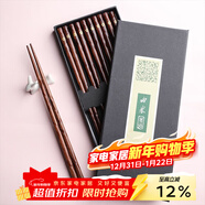 舍里 日式樱花酸枣木尖头筷子天然实木筷子和风餐具家用筷礼盒套装 五双装礼盒装