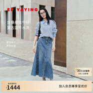 EP雅莹女装 含真丝高腰开衩大摆中长半裙蓝色牛仔裙 2025新款J309A 蓝色 S