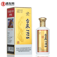 台泉1915酒 至尊 贵州台泉酒业 酱香型白酒 纯粮食酿造原浆酒 酒友网 500mL 1瓶