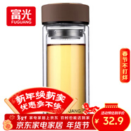 富光 男女士双层玻璃杯 高硼硅玻璃304茶隔水杯子 带茶隔泡茶杯500ml