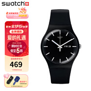 斯沃琪（Swatch）原创系列石英男女腕表 SUOB720