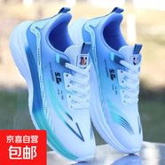 【全网热销一万双】2026超轻皮面防水休闲百搭运动大码4748男鞋 ZL01-兰色【冷粘款】 46 (280mm)