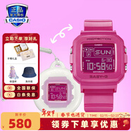 卡西欧（CASIO）【全国联保】小方块手表男女时尚潮流baby-g/g-shock情侣电子表 BGD-10K-4PR