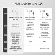 觅声天鹤座2入耳式HiFi有线音乐耳机高音质专业听声辨位fps电脑游戏电竞专用三角洲吃鸡耳麦可换线 天鹤座2【版本选择】70%人选择3.5mm带麦
