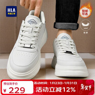 海澜之家HLA男鞋百搭舒适小白男增高板鞋男潮流休闲鞋男 M041 白蓝色 41