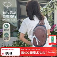 OSPREY Daylite Sling日闪6L单肩包 斜挎包便携旅行通勤休闲城市轻户外 深卡其           新款