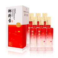 琅琊台高度白酒52度 日出琅琊  整箱白酒 送礼自饮白酒纯粮名酒 52度 500mL 6瓶