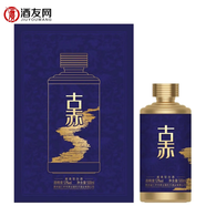 古赤酒 蓝 贵州古赤酒业纯粮食原浆 酱香型白酒 酒友网 500mL 1瓶