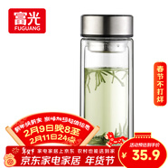 富光双层玻璃杯大容量带茶隔水杯高硼硅泡茶杯子商务男士办公杯480ml