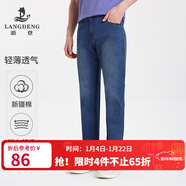 浪登男士弹力薄款牛仔裤夏季时尚潮流水洗休闲裤直筒长裤男 牛仔蓝 36