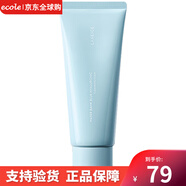 兰芝洗面奶男女洁面乳深层清洁保湿控油四合一洁面去角质卸淡妆 兰芝多效洗面奶150ml