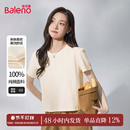 班尼路短袖t恤女装纯棉夏季新款宽松小个子女生上衣服潮流短款半袖打底 杏-纯色 【100%棉】 L