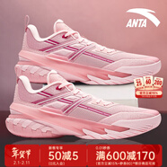 安踏KT3 team｜篮球鞋男冬春季汤普森防滑减震男户外实战比赛运动鞋子 【空域6】腮红粉/靓丽红-4 42.5