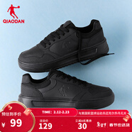 乔丹男鞋板鞋春夏款小白鞋空军一号厚底增高学生休闲运动鞋 黑色 全新升级 41