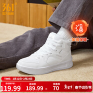 361°板鞋男鞋春夏季新款青禾加绒保暖百搭经典小白鞋休闲运动鞋子男 361度白【高帮加绒】 41