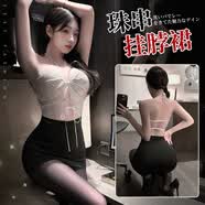 曼烟情趣内衣用品角色扮演秘书装性感蕾丝包臀裙丁字裤黑色1015