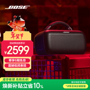 BOSE SoundLink Flex Max 蓝牙音响 博士 户外便携式蓝牙IP67防尘防水露营音箱音响扬声器 Max 经典黑
