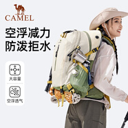 骆驼（CAMEL）登山包户外背包旅行背包登山双肩包徒步背包 2S04001C 浅卡其