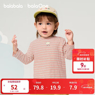 巴拉巴拉balaOne宝宝打底衫男童女童装2025冬季半高领t恤婴儿209425100201