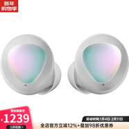 三星（SAMSUNG） Galaxy Buds 真无线蓝牙耳机耳塞 炫酷白色镭射色 防溅带无线充电盒 白色