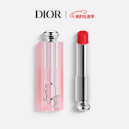 迪奥Dior魅惑变色润唇膏031草莓色滋润48H水润护唇情人节礼物新年礼物