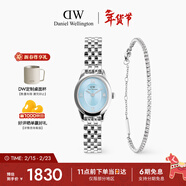 丹尼尔惠灵顿（DanielWellington）DW复古椭圆手表手链套装精致链条小众轻奢腕表送女友新年礼物