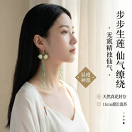 步步生莲天然真花玫瑰超仙超长耳环11cm渐变水晶流苏新中式耳坠女新款爆款 米白色