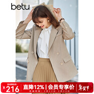 betu百图女装休闲小西装女款通勤西服外套JD2101T29 杏色 S