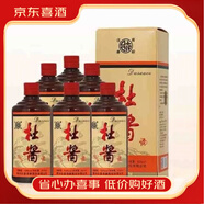 杜酱贵州杜酱酒 酱香型白酒【喜酒】 53度 500mL 6瓶 华酒杜酱