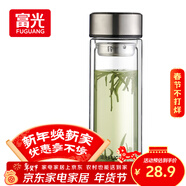 富光双层玻璃杯大容量带茶隔水杯高硼硅泡茶杯子商务男士办公杯