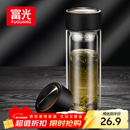 富光男女士双层玻璃杯 支持团购经典简约304茶隔水杯子便携创意泡茶杯