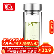 富光双层玻璃杯 大容量高硼硅玻璃泡茶杯子 带茶隔商务办公水杯男女士