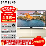 三星（SAMSUNG） (SAMSUNG) 32英寸超高清电视 48AD570T超窄边框液晶电视46英寸UA46F6400A LA46C530F1R 49AF690D  48英寸 48AD570T（高清电视）