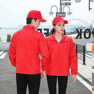 谆梧游神服装衣服 游神服巡游服装福建游神的衣服祠堂入伙红色外套定 红色外套 XL