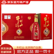 牛栏山金喜牛 42度500ml 婚宴宴请 周岁贺礼 寿宴喜酒 春节送礼 年货 42度 500mL 6瓶 金喜牛整箱