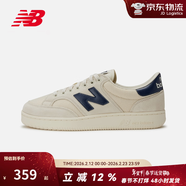 NEW BALANCE NBCTC系列男鞋女鞋简约舒适低帮透气复古百搭运动板鞋 米灰色 PROCTCCF 41.5 (脚长26cm)
