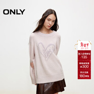 ONLY冬季休闲百搭圆领保暖宽松毛衣针织衫女|124413017 C38 静谧紫罗兰 S 160/80A