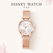 迪士尼（Disney）手表女花木兰初中高中生防水时尚简约中学生考试手表SM-17009RG