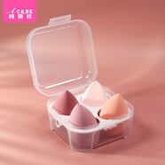 阿嚓热粉扑/美妆蛋B1vap401-软海绵化妆蛋彩妆葫芦气垫干湿可用盒装水滴 粉色系4个装 1盒