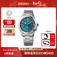 精工（SEIKO）新品登山者系列腕表经典复古户外运动防水自动机械手表 新年礼物 SPB503J1-蓝色