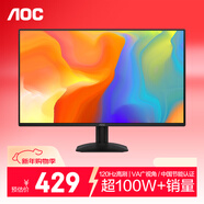 AOC21.5英寸 120Hz VA面板 HDMI接口 低蓝光不闪 可壁挂 三边微边 超薄节能 办公电脑显示器22B35HM2