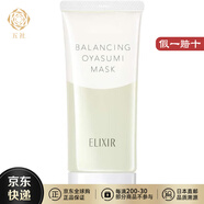 资生堂【日本直邮】睡眠面膜女生夜间补水保湿收缩毛孔免洗面膜 Lace平衡晚安面膜 90g