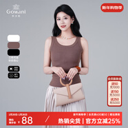 乔万尼针织背心女2025夏季新款圆领无袖内搭外穿打底衫上衣EZ2H102 椰壳棕 L