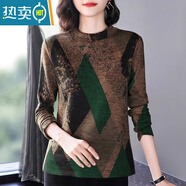夏典素订女王（SE.PSTP）德绒打底衫女2025秋冬季新款妈妈装洋气长袖t恤大码半高领上衣女 绿色【加绒款】 XL 【建议120-130斤】
