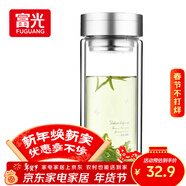 富光双层玻璃杯 大容量高硼硅玻璃泡茶杯子 带茶隔商务办公水杯男女士